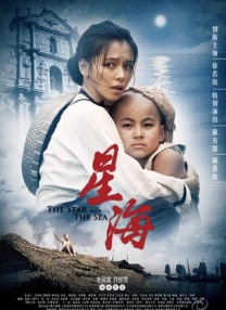 祥仔av大片av免费看